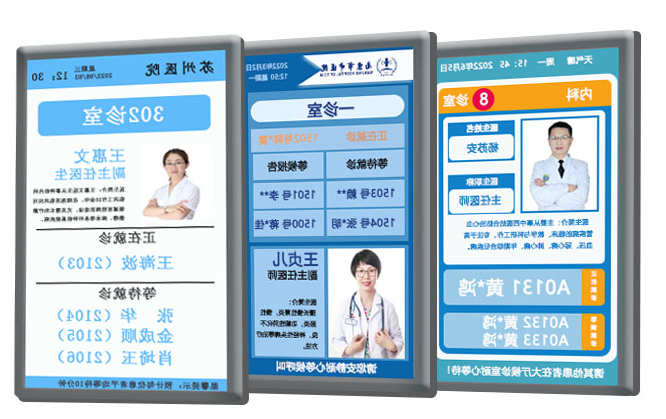 1661766254868221.png im体育电竞网页版