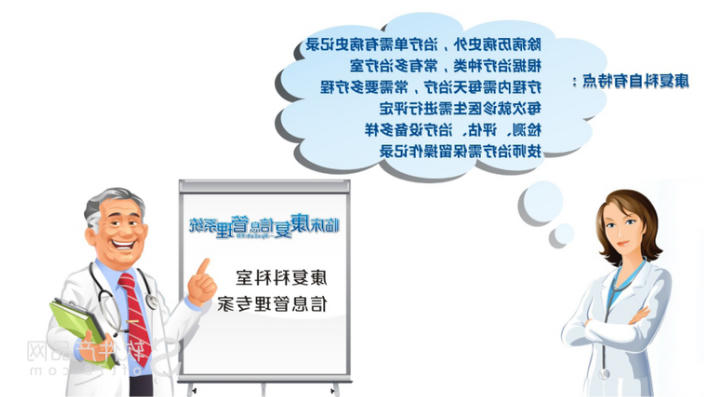 1661847937414953.jpg im体育电竞网页版