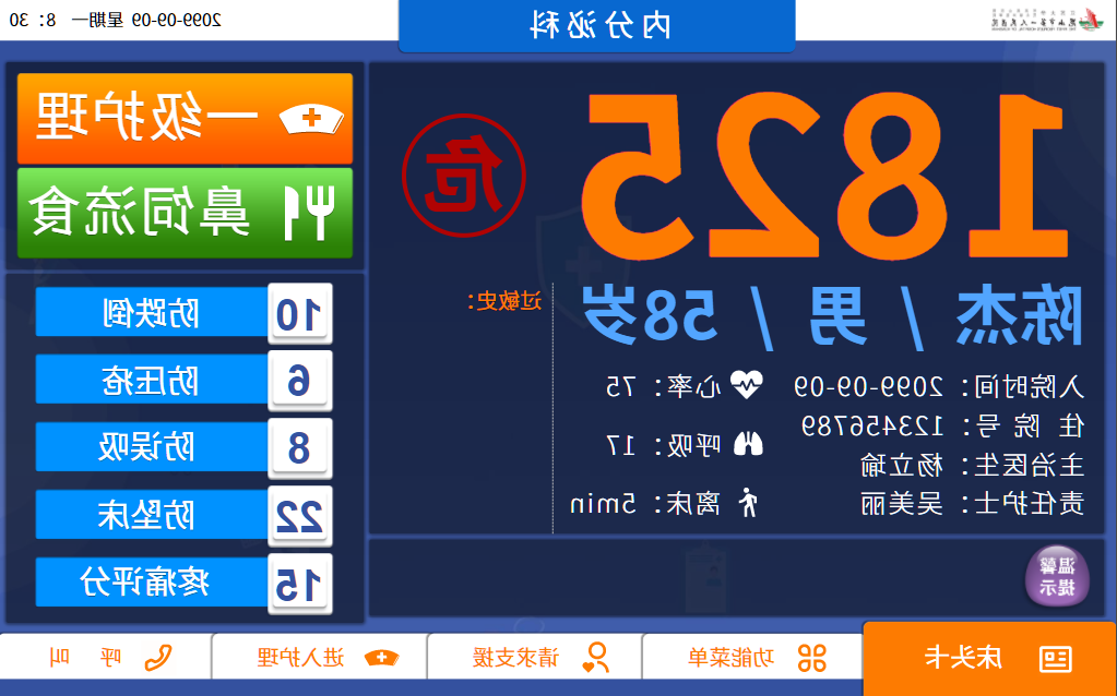 1661848173214317.png im体育电竞网页版