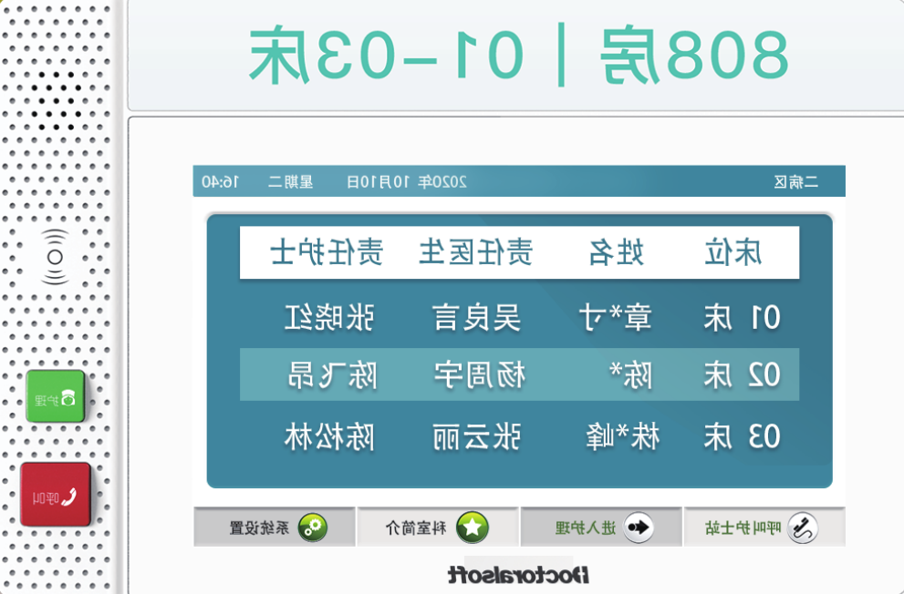 1661848331497231.png im体育电竞网页版