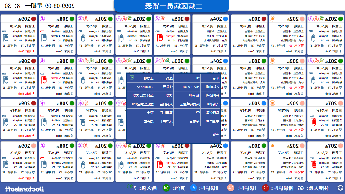 1661848453414496.png im体育电竞网页版