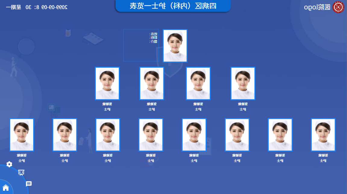 1661848809123423.png im体育电竞网页版