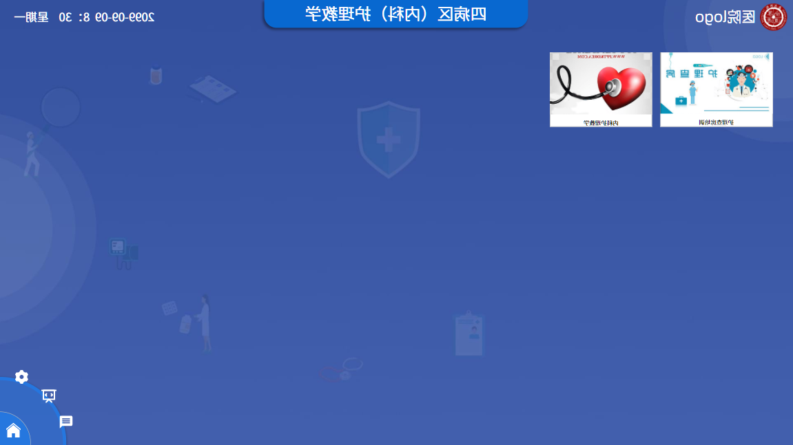 1661848829231210.png im体育电竞网页版