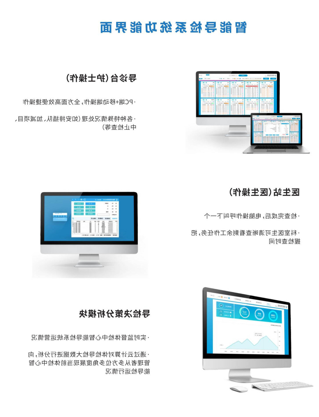 im体育电竞网页版