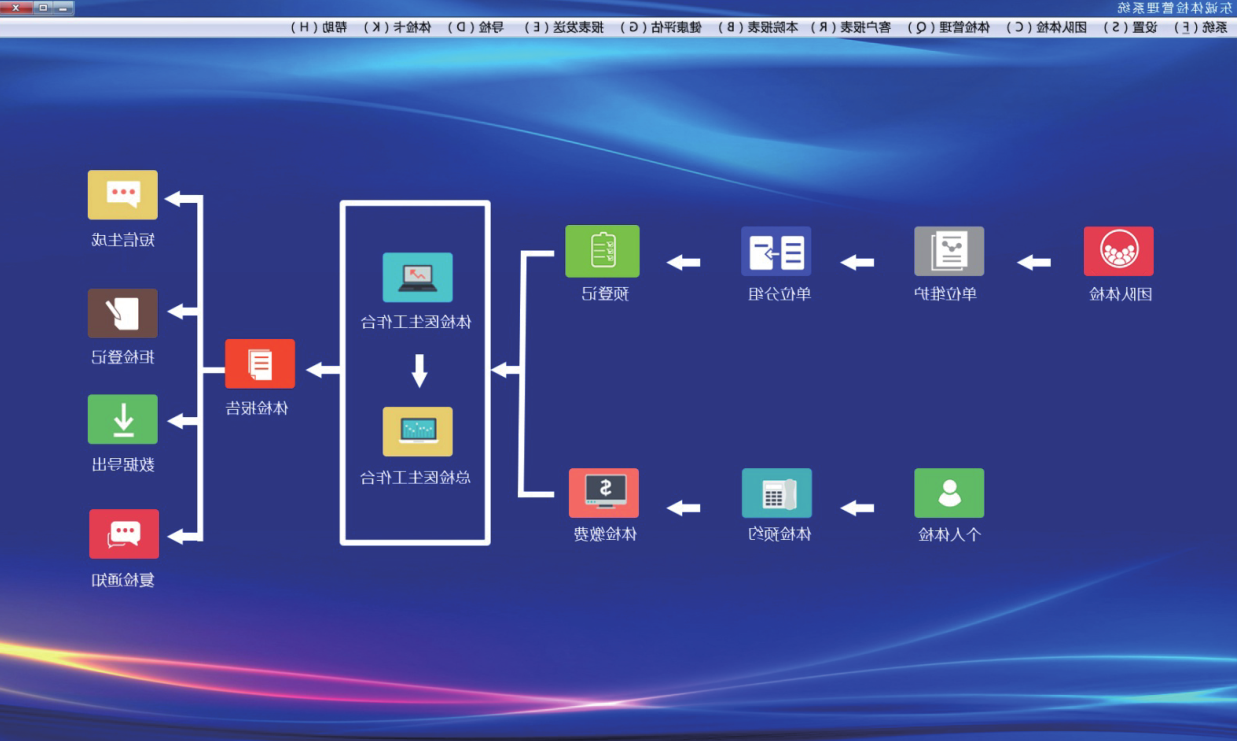 im体育电竞网页版