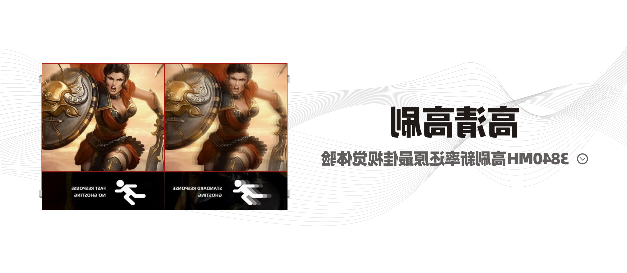 1661937582689581.png im体育电竞网页版