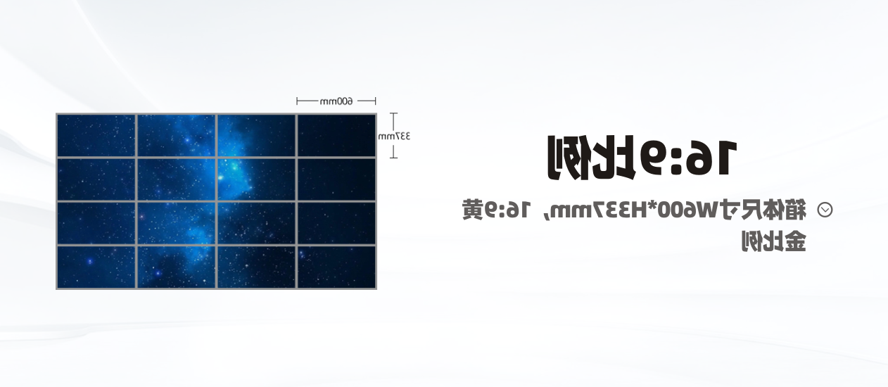1661937591508960.png im体育电竞网页版