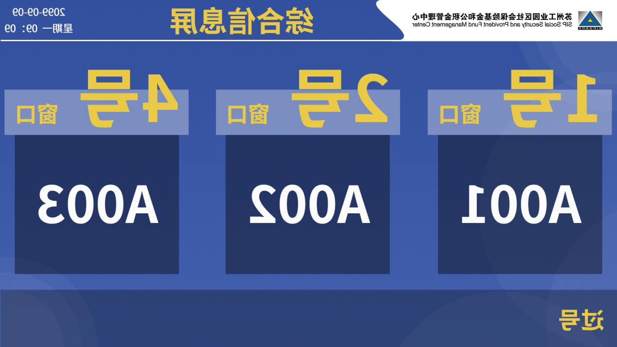 1661937772530706.png im体育电竞网页版
