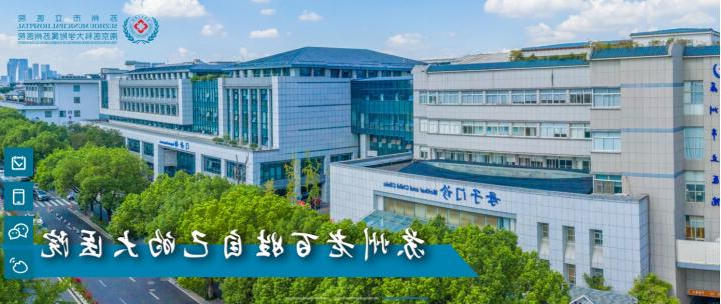 im体育电竞网页版