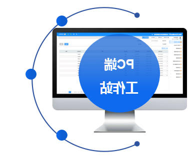 im体育电竞网页版