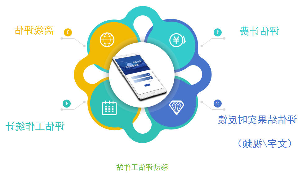 1721960633623323.jpg im体育电竞网页版