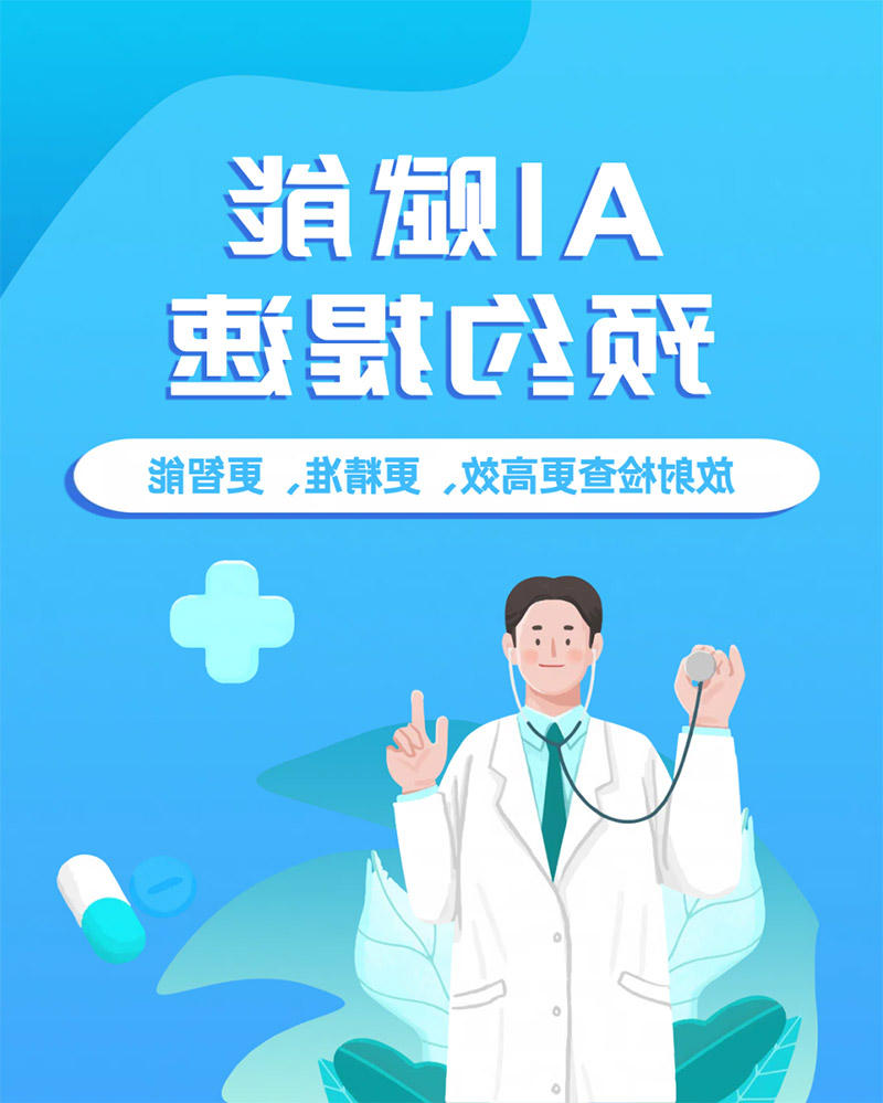 im体育电竞网页版