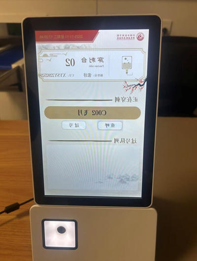 1782893565886018.jpg im体育电竞网页版