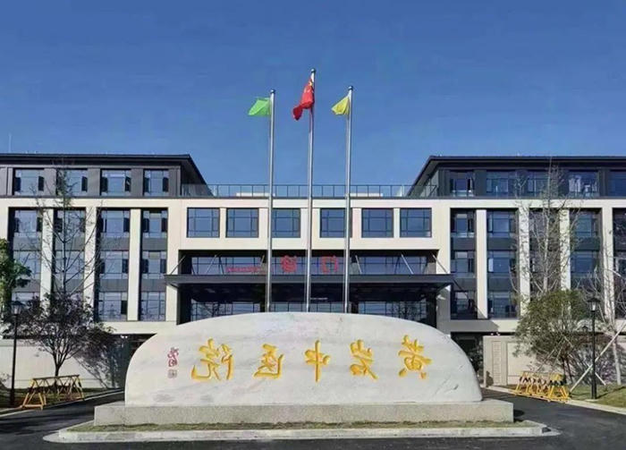 1782972807112057.jpg im体育电竞网页版