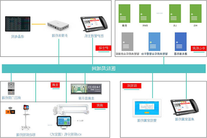 1782972913873521.jpg im体育电竞网页版