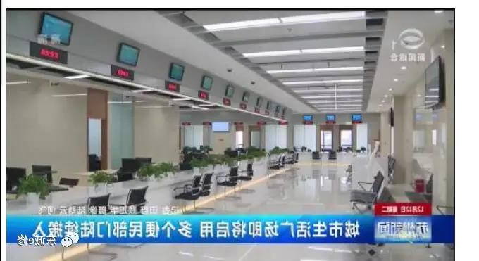 im体育电竞网页版