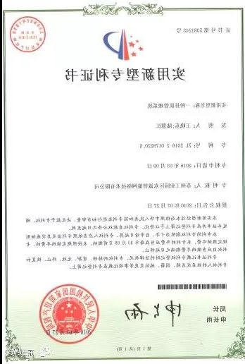 im体育电竞网页版