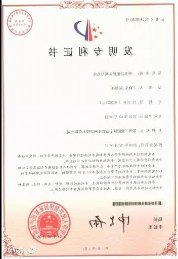 im体育电竞网页版