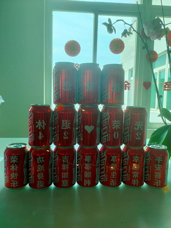 im体育电竞网页版