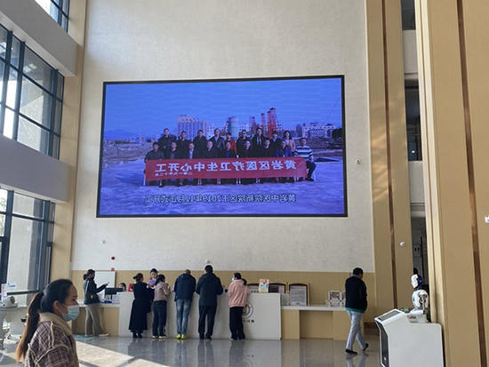 im体育电竞网页版