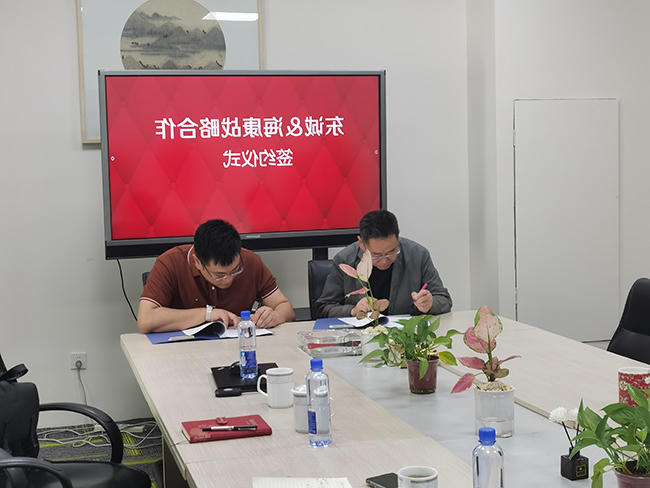 im体育电竞网页版